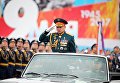 Министр обороны РФ генерал армии Сергей Шойгу во время военного парада на Красной площади в честь 72-й годовщины Победы в Великой Отечественной войне 1941-1945 годов Министр обороны РФ генерал армии Сергей Шойгу во время военного парада на Красной площади в честь 72-й годовщины Победы в Великой Отечественной войне 1941-1945 годов