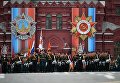 Военный оркестр Российской Федерации во время военного парада на Красной площади, посвящённого 72-й годовщине Победы в Великой Отечественной войне 1941-1945 годов Военный оркестр Российской Федерации во время военного парада на Красной площади, посвящённого 72-й годовщине Победы в Великой Отечественной войне 1941-1945 годов