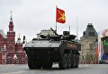 БМП на базе платформы ВПК-7829 Бумеранг на военном параде на Красной площади, посвященном 72-й годовщине Победы в Великой Отечественной войне 1941-1945 годов БМП на базе платформы ВПК-7829 Бумеранг на военном параде на Красной площади, посвященном 72-й годовщине Победы в Великой Отечественной войне 1941-1945 годов