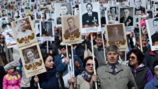 Участники марша Бессмертный полк во Владивостоке Участники марша Бессмертный полк во Владивостоке