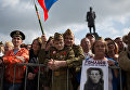 Жители Севастополя во время военного парада в Севастополе, посвященном 72-й годовщине Победы в Великой Отечественной войне и 73-й годовщине освобождения города от немецко-фашистских захватчиков Жители Севастополя во время военного парада в Севастополе, посвященном 72-й годовщине Победы в Великой Отечественной войне и 73-й годовщине освобождения города от немецко-фашистских захватчиков