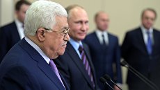 Президент РФ Владимир Путин и президент Палестины Махмуд Аббас во время встречи в Сочи. 11 мая 2017 Президент РФ Владимир Путин и президент Палестины Махмуд Аббас во время встречи в Сочи. 11 мая 2017