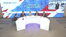Кадры новой России: как готовят востребованных для экономики специалистов Кадры новой России: как готовят востребованных для экономики специалистов