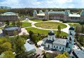 Дворцово-парковый ансамбль музея-заповедника Царицыно Дворцово-парковый ансамбль музея-заповедника Царицыно
