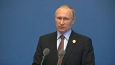 Президент РФ Владимир Путин. Архивное фото Президент РФ Владимир Путин. Архивное фото