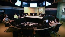 Сотрудники во время работы в компании Лаборатория Касперского. Архивное фото Сотрудники во время работы в компании Лаборатория Касперского. Архивное фото