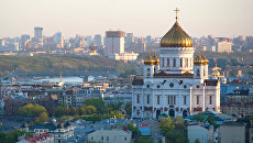Храм Христа Спасителя. Архивное фото Храм Христа Спасителя. Архивное фото