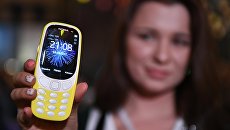 Презентация новых смартфонов Nokia и и обновленной Nokia 3310 в Москве. 16 мая 2017 Презентация новых смартфонов Nokia и и обновленной Nokia 3310 в Москве. 16 мая 2017