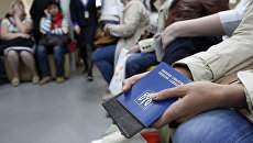 Центр выдачи загранпаспортов Киеве. 17 мая 2017 Центр выдачи загранпаспортов Киеве. 17 мая 2017