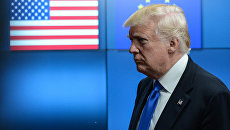 Президент США Дональд Трамп перед началом встречи в Брюсселе с лидерами Европейского совета, 25 мая 2017 Президент США Дональд Трамп перед началом встречи в Брюсселе с лидерами Европейского совета, 25 мая 2017