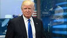 Президент США Дональд Трамп. Архивное фото Президент США Дональд Трамп. Архивное фото