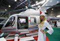 Лёгкий многоцелевой вертолёт Ансат на X международной выставке вертолетной индустрии HeliRussia в Международном выставочном центре Крокус Экспо в Москве Лёгкий многоцелевой вертолёт Ансат на X международной выставке вертолетной индустрии HeliRussia в Международном выставочном центре Крокус Экспо в Москве