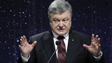 Президент Украины Петр Порошенко. Архивное фото Президент Украины Петр Порошенко. Архивное фото