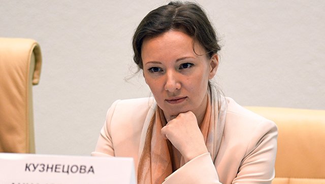 Картинки по запросу анна кузнецова фото