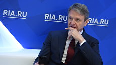 Министр сельского хозяйства РФ Александр Ткачев на Санкт-Петербургском международном экономическом форуме 2017 Министр сельского хозяйства РФ Александр Ткачев на Санкт-Петербургском международном экономическом форуме 2017