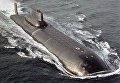 Российская подводная лодка проекта 941 Российская подводная лодка проекта 941