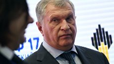 Главный исполнительный директор ПАО НК Роснефть Игорь Сечин. Архивное фото Главный исполнительный директор ПАО НК Роснефть Игорь Сечин. Архивное фото