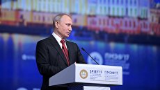 Президент РФ Владимир Путин на пленарном заседании Петербургского международного экономического форума 2017 Президент РФ Владимир Путин на пленарном заседании Петербургского международного экономического форума 2017