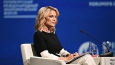 Телеведущая NBC News Меган Келли на пленарном заседании Санкт-Петербургского международного экономического форума 2017. Архивное фото Телеведущая NBC News Меган Келли на пленарном заседании Санкт-Петербургского международного экономического форума 2017. Архивное фото