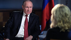 Интервью Владимира Путина журналистке телеканала NBC News Мегин Келли Интервью Владимира Путина журналистке телеканала NBC News Мегин Келли