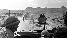 Израильские военные переходят через Синай во время шестидневной войны. 1967 Израильские военные переходят через Синай во время шестидневной войны. 1967