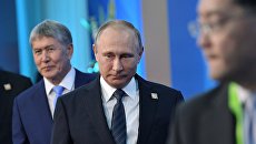 Президент РФ Владимир Путин перед началом заседания совета глав государств - членов ШОС. 9 июня 2017 Президент РФ Владимир Путин перед началом заседания совета глав государств - членов ШОС. 9 июня 2017