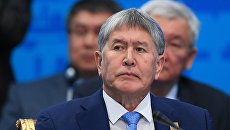 Президент Киргизии Алмазбек Атамбаев. Архивное фото Президент Киргизии Алмазбек Атамбаев. Архивное фото