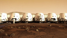 Частный проект Mars One, руководимый Басом Лансдорпом Частный проект Mars One, руководимый Басом Лансдорпом