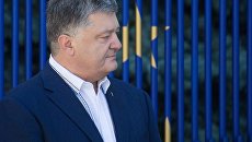 Президент Украины Петр Порошенко. Архивное фото Президент Украины Петр Порошенко. Архивное фото