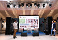 Фестиваль Cannes Lions Moscow Festival Фестиваль Cannes Lions Moscow Festival