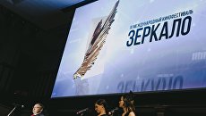 Губернатор Ивановской области Павел Коньков на церемонии открытия ХI кинофестиваля имени А. Тарковского Зеркало Губернатор Ивановской области Павел Коньков на церемонии открытия ХI кинофестиваля имени А. Тарковского Зеркало