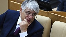 Отари Аршба на пленарном заседании Государственной Думы РФ. 14 июня 2017 Отари Аршба на пленарном заседании Государственной Думы РФ. 14 июня 2017