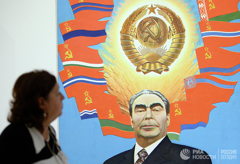 Картина эрика булатова советский космос