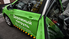 Автомобиль дорожной службы ЦОДД в Москве. Архивное фото Автомобиль дорожной службы ЦОДД в Москве. Архивное фото