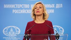 Официальный представитель министерства иностранных дел России Мария Захарова Официальный представитель министерства иностранных дел России Мария Захарова
