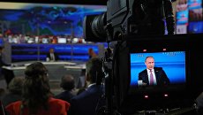 Прямая линия с президентом РФ Владимиром Путиным. 15 июня 2017 Прямая линия с президентом РФ Владимиром Путиным. 15 июня 2017