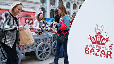 Кто ответит за Душевный Bazar в 2017 году? Кто ответит за Душевный Bazar в 2017 году?