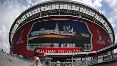 Стадион Казань Арена, на котором пройдут матчи Кубка конфедераций 2017 Стадион Казань Арена, на котором пройдут матчи Кубка конфедераций 2017