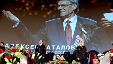 Церемония прощания с актером Алексеем Баталовым Церемония прощания с актером Алексеем Баталовым
