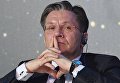 Генеральный директор государственной корпорации по атомной энергии Росатом Алексей Лихачев на IX Международном форуме Атомэкспо в Москве Генеральный директор государственной корпорации по атомной энергии Росатом Алексей Лихачев на IX Международном форуме Атомэкспо в Москве