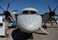 Турбовинтовой многоцелевой транспортный самолет Ан-132 D на Международном авиасалоне Ле Бурже - 2017 во Франции Турбовинтовой многоцелевой транспортный самолет Ан-132 D на Международном авиасалоне Ле Бурже - 2017 во Франции
