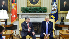 Президент Украины Петр Порошенко и президент США Дональд Трамп во время встречи. 20 июня 2017 Президент Украины Петр Порошенко и президент США Дональд Трамп во время встречи. 20 июня 2017