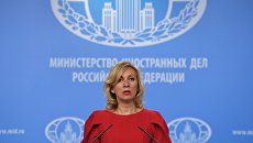 Официальный представитель министерства иностранных дел России Мария Захарова во время брифинга. 22 июня 2017 Официальный представитель министерства иностранных дел России Мария Захарова во время брифинга. 22 июня 2017