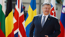 Президент Украины Петр Порошенко во время встречи с председателем Европейского совета Дональдом Туском в Брюсселе. 22 июня 2017. Архивное фото Президент Украины Петр Порошенко во время встречи с председателем Европейского совета Дональдом Туском в Брюсселе. 22 июня 2017. Архивное фото