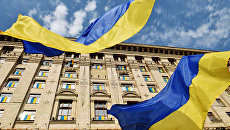Флаги Украины. Архивное фото Флаги Украины. Архивное фото