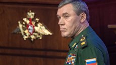Начальник Генерального штаба ВС РФ генерал армии Валерий Герасимов Начальник Генерального штаба ВС РФ генерал армии Валерий Герасимов
