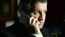 Арсен Аваков. Архивное фото Арсен Аваков. Архивное фото