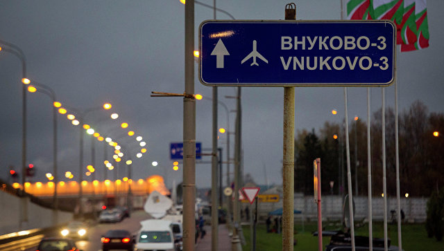Самолет вернулся во «Внуково» из-за дыма в кабине Самолет вернулся во «Внуково» из-за дыма в кабине