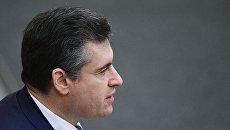 Глава международного комитета Госдумы РФ Леонид Слуцкий. Архивное фото Глава международного комитета Госдумы РФ Леонид Слуцкий. Архивное фото