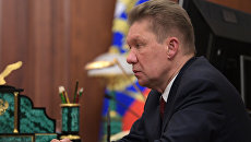 Председатель правления ПАО Газпром Алексей Миллер. Архивное фото Председатель правления ПАО Газпром Алексей Миллер. Архивное фото